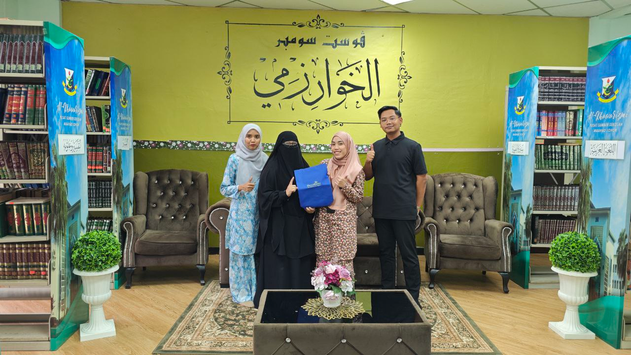 Sesi Latihan Pengguna SkoolBeez PSS di Maahad Johor